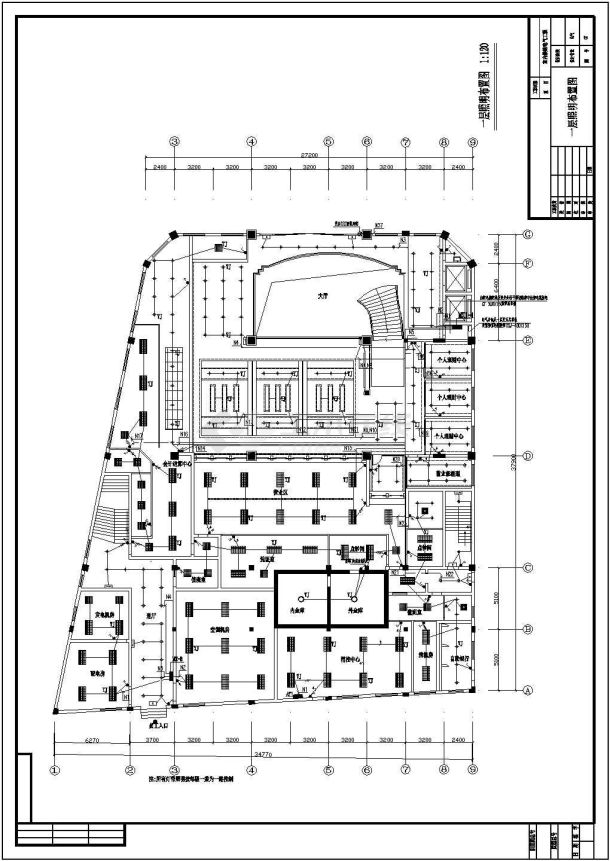 湖南省某城市多次教学楼CAD电气设计图-图一