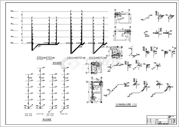 6层住宅楼全套给排水cad平面施工图纸-图二