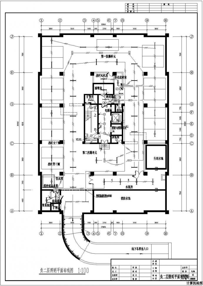 某地区二类高层商住楼强电设计CAD施工图纸_图1
