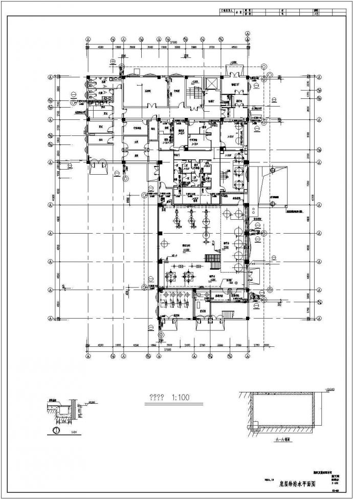 某车间给排水系统设计施工详图图纸_图1