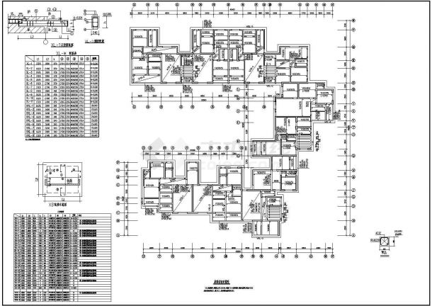 某地区多层砖混结构住宅施工CAD图-图一