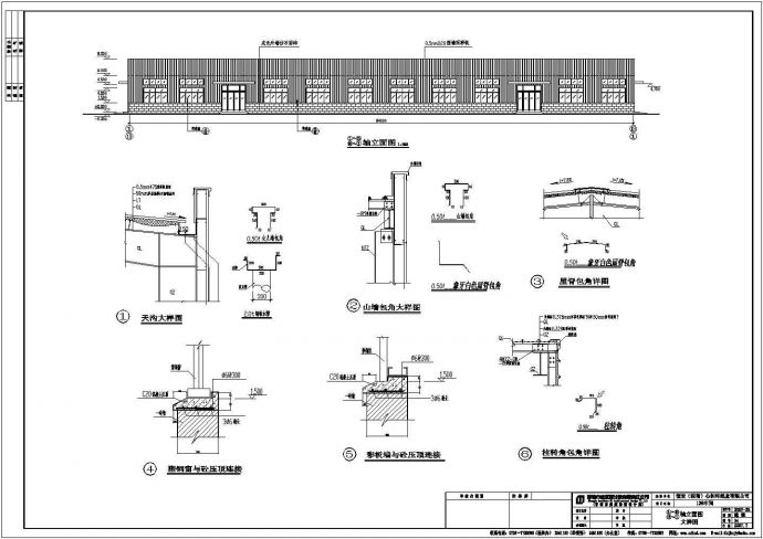 车间设计方案与施工全套CAD图纸_图1