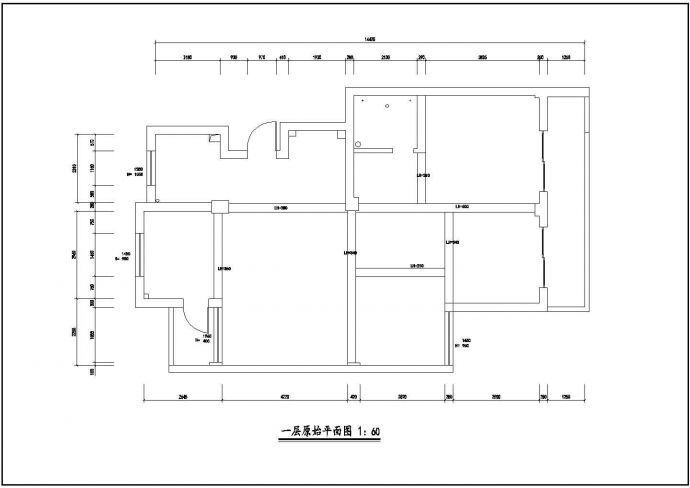 某全套别墅室内装修cad施工设计平面图纸_图1