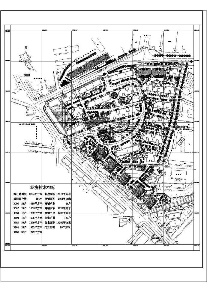 某地区某住宅小区规划设计cad图之一_图1