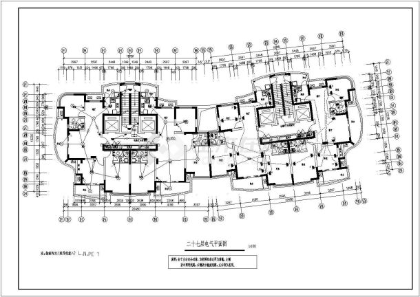 某地区高层商住全套楼电气CAD施工图纸-图二