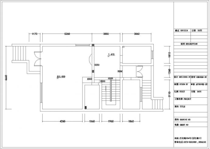 某整套欧式别墅装修设计cad方案图纸_图1
