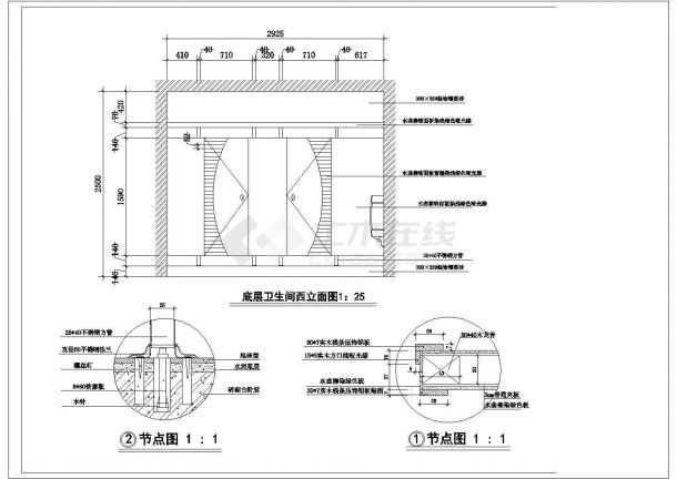 某休闲洗浴中心装修设计施工方案图纸-图一