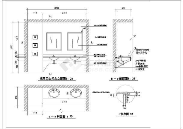 某休闲洗浴中心装修设计施工方案图纸-图二