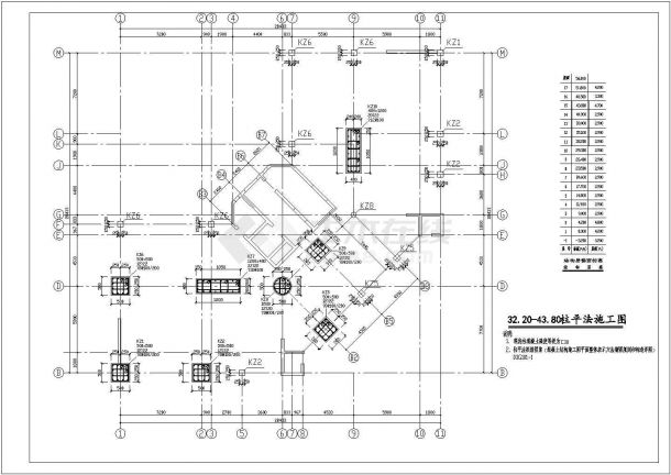 某地区富康大厦办公楼结构施工CAD图-图二