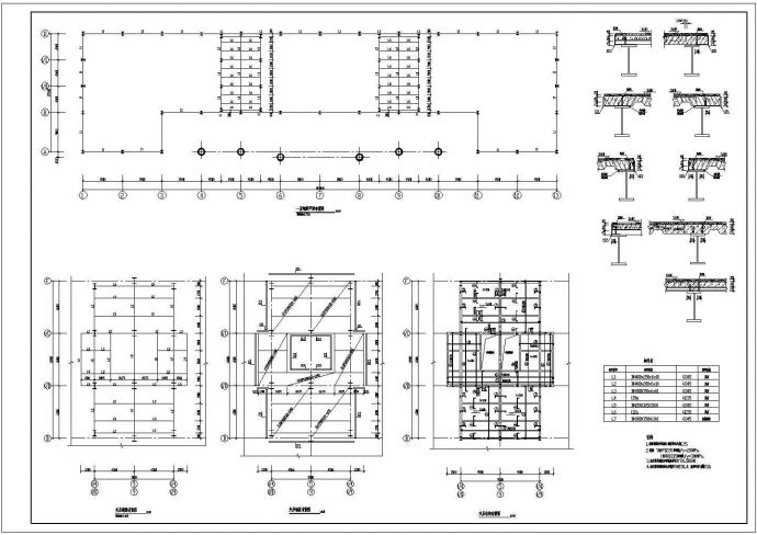 某地区钢结构框架汽车城施工CAD图_图1