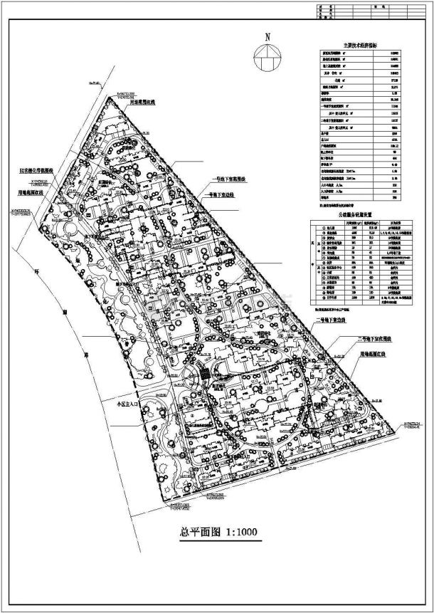 某地某住宅小区规划之一cad图纸-图一