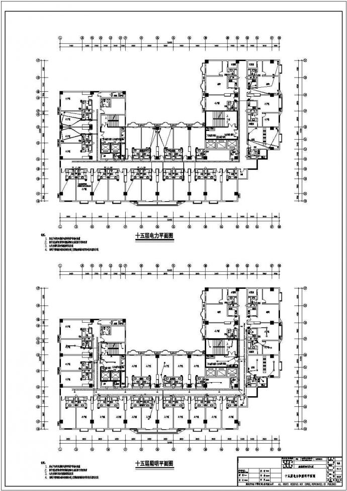 某地区南塔楼整套电气CAD设计施工图纸_图1