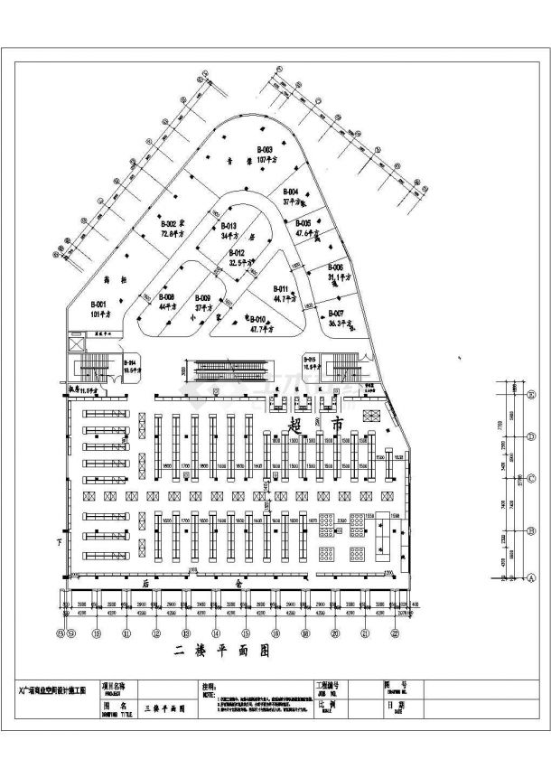 某市某商业广场空间设计施工CAD图纸-图二