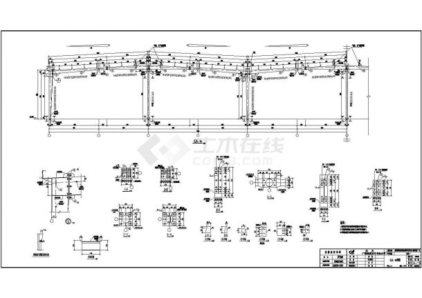 成都某公司钢结构工程CAD方案设计图-图二