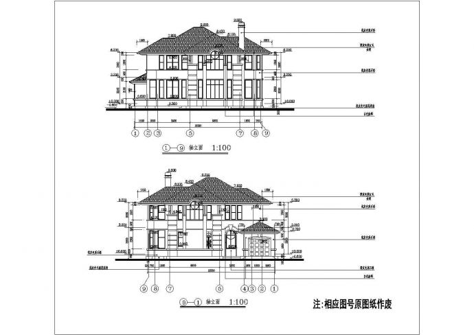 精致的别墅建筑设计图纸（共5张）_图1