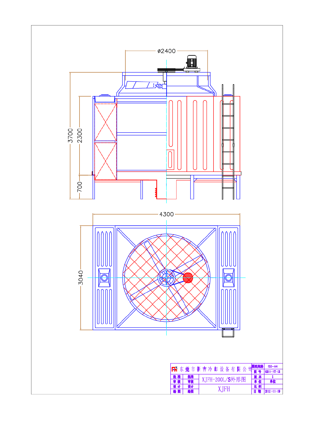 XJFH-200吨横流式方形冷却塔图纸-图一