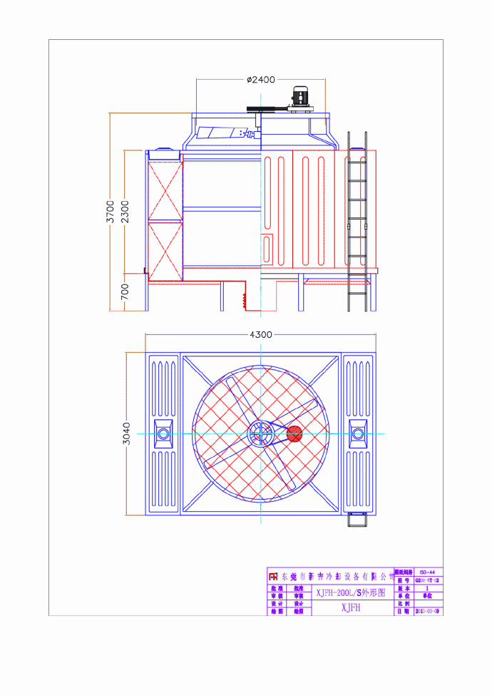 XJFH-200吨横流式方形冷却塔图纸_图1