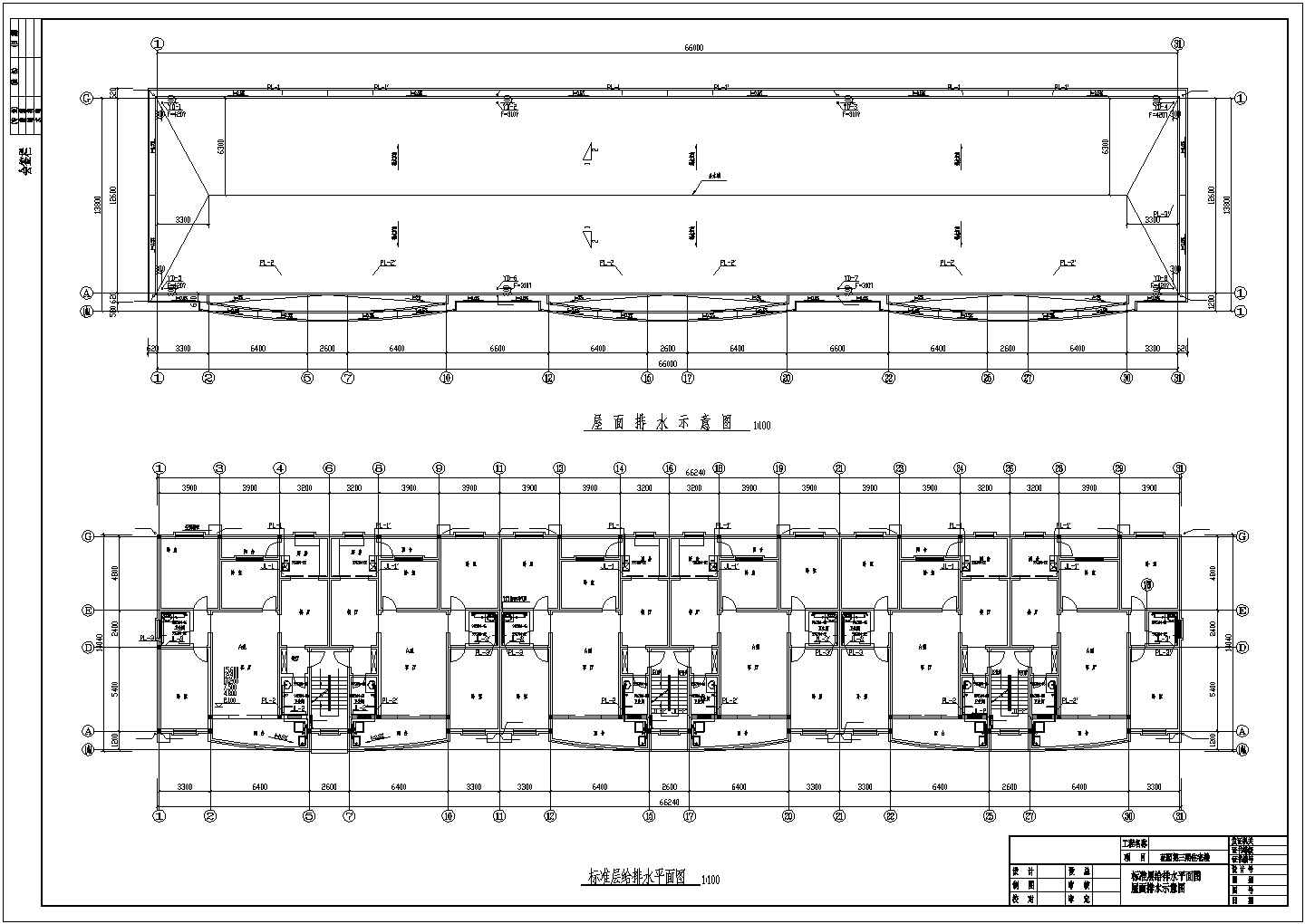 某花园建筑给排水cad方案施工详图