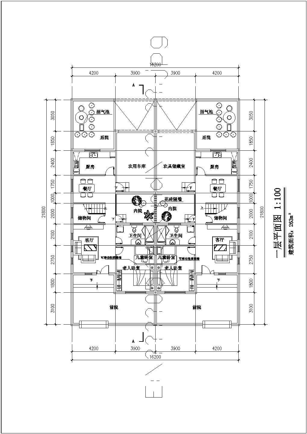 某市规划设计院建筑CAD设计图纸