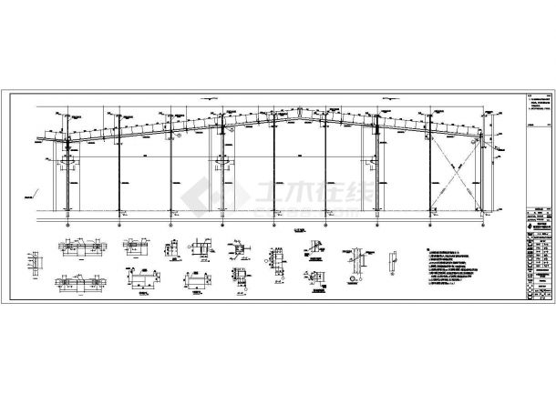 某公司钢结构刚架工程施工CAD图纸-图二