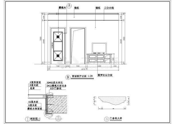 某地区整套别墅装修设计cad施工图-图二