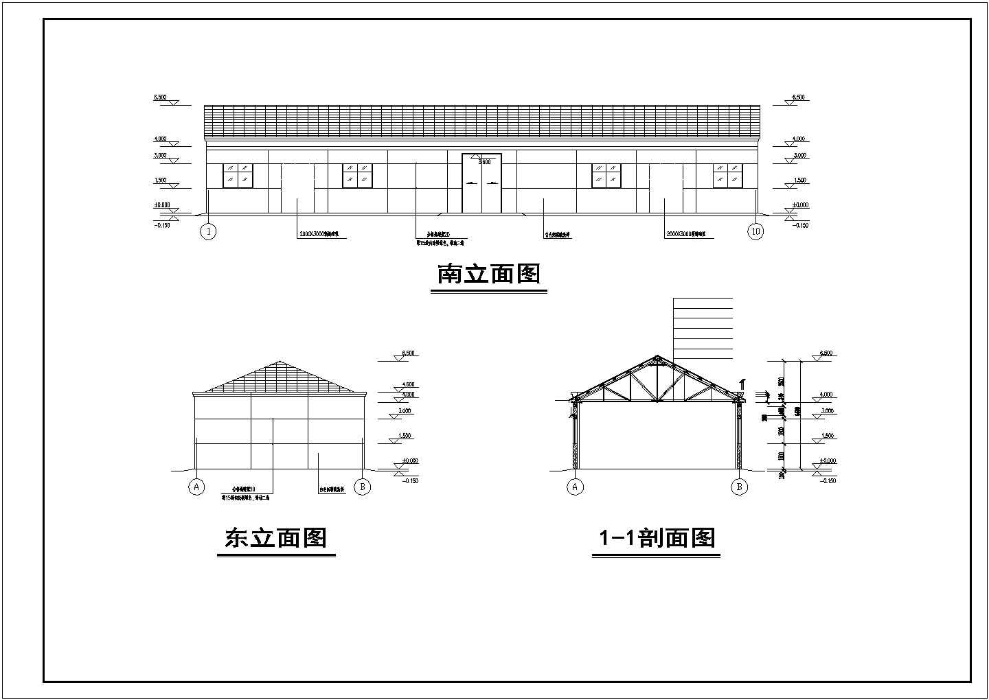 某木屋架仓库建筑结构设计施工CAD图
