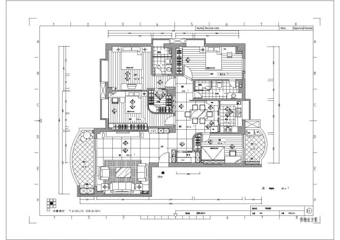 某地区整套室内家装cad设计施工图纸_图1