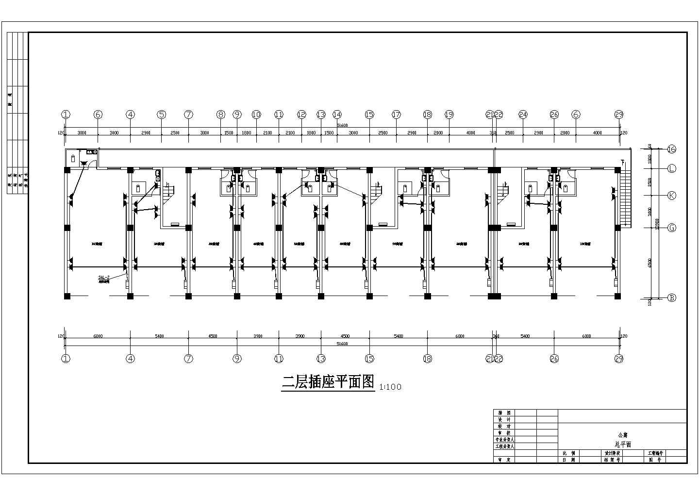 某地区商住楼强弱电CAD施工图纸