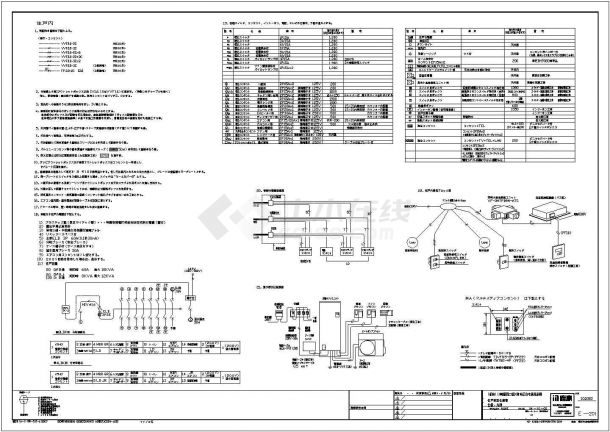 某地区住宅户型图电气设计方案CAD施工图纸-图一