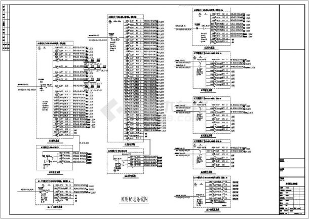 某地区整套商住楼的电气CAD施工图纸-图一