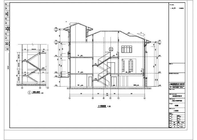 某现代风格豪华别墅建筑设计施工方案图_图1
