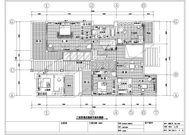 别墅电气施工与设计方案全套CAD详图-图一