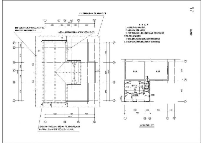 别墅电气施工方案与设计成套CAD详图_图1