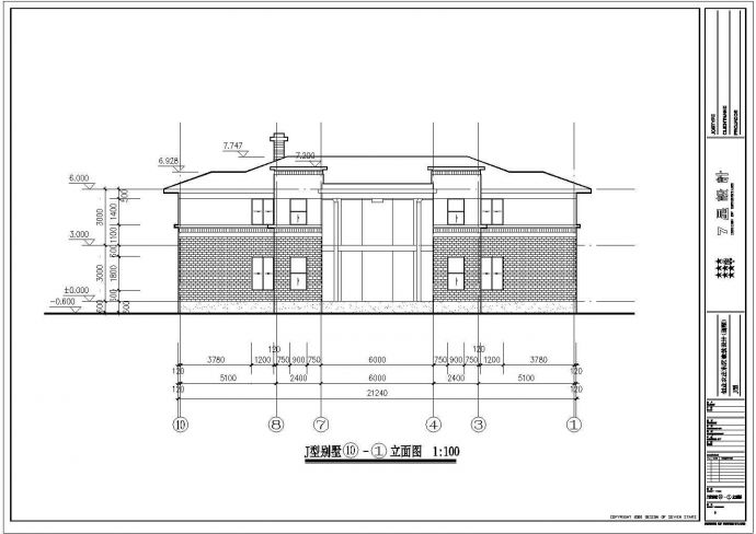 某别墅电气设计方案与施工全套CAD详图_图1