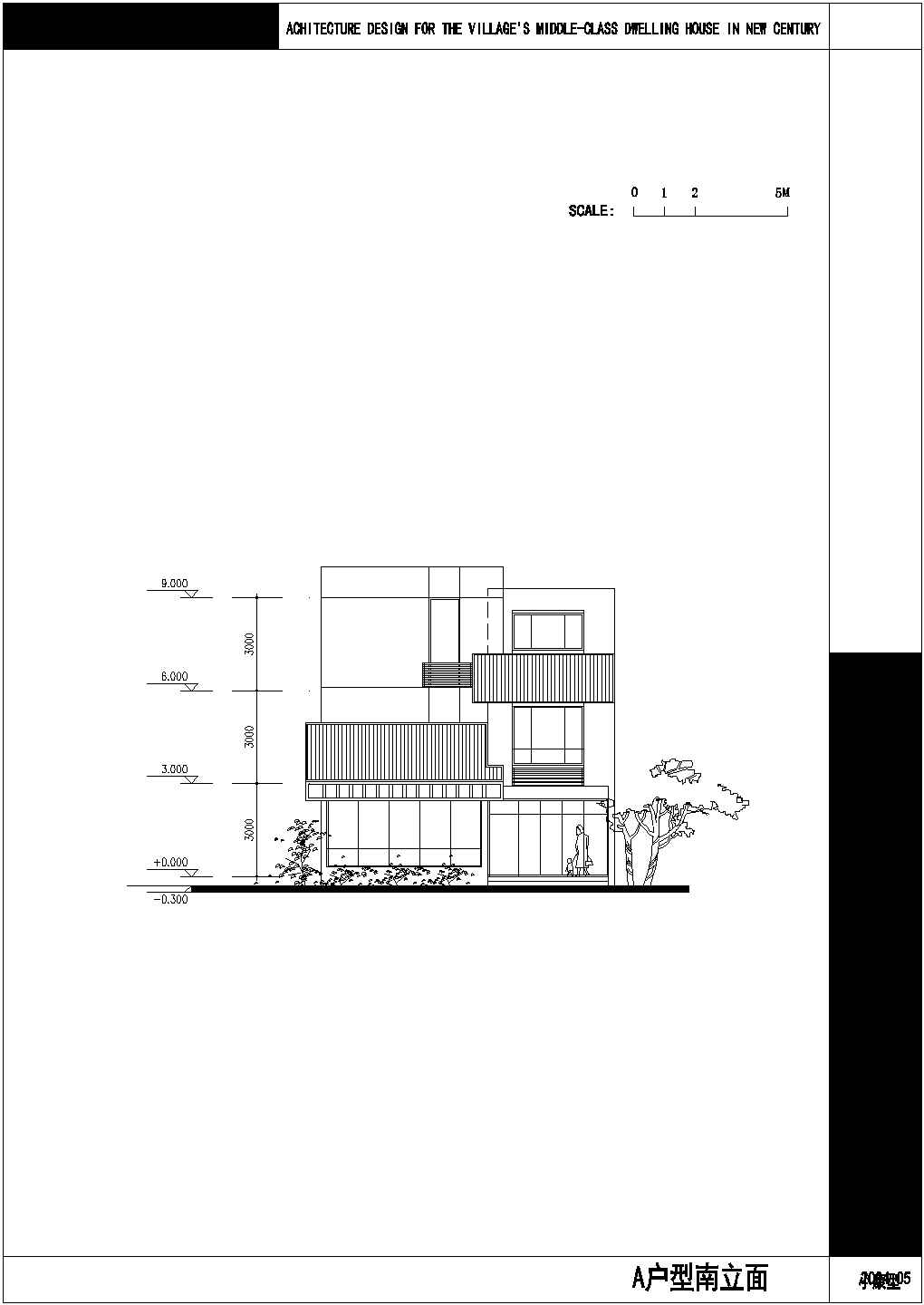 无锡市某城市民用建筑设计院住宅图