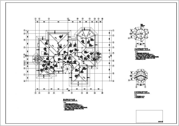 某地二层别墅建筑结构设计规划施工图_图1