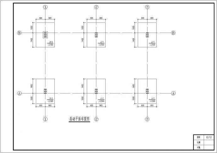 彩钢房全套结构设计cad施工图_图1