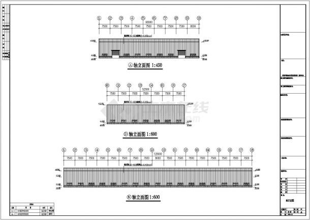 某地区华辉公司钢结构工程CAD图-图二