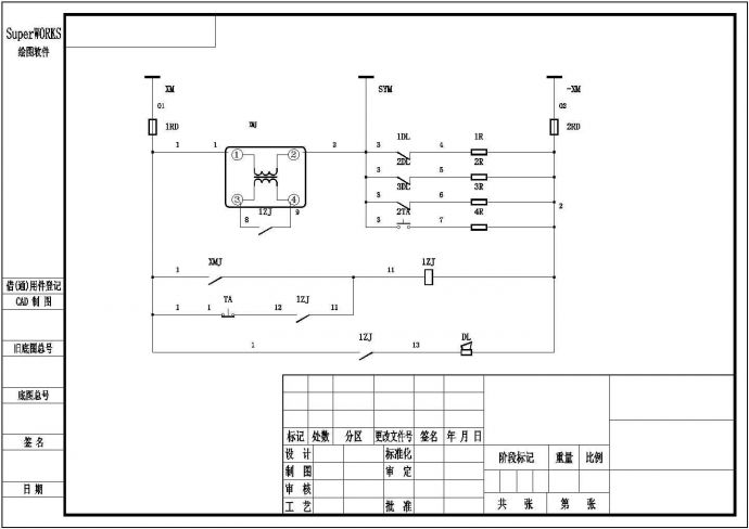 某中压电气控制设备CAD设计图纸_图1