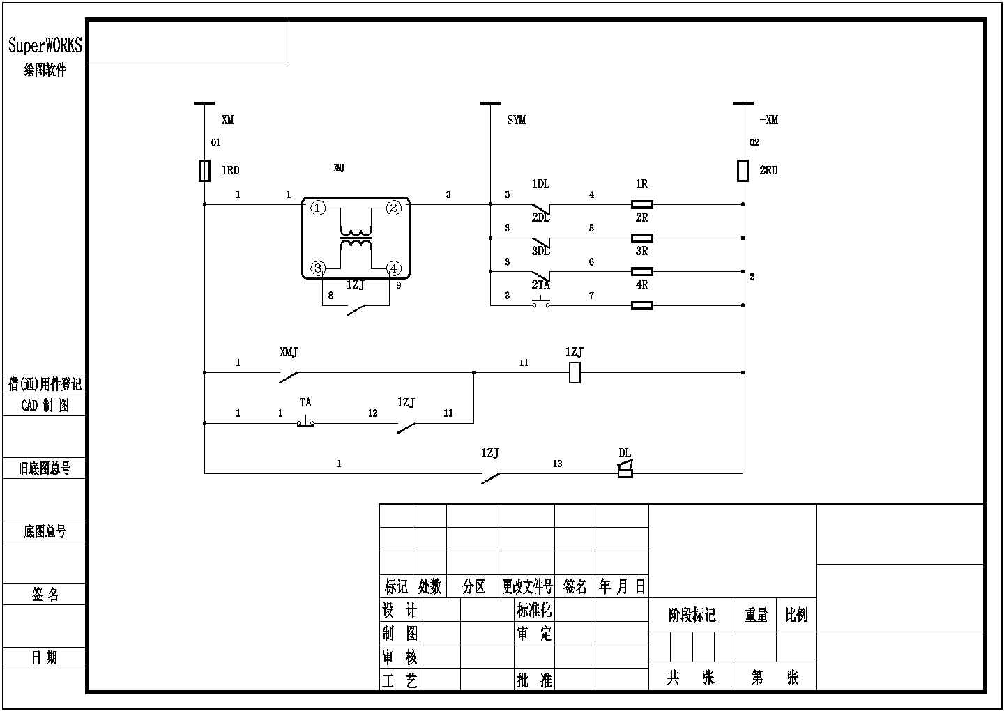 某中压电气控制设备CAD设计图纸