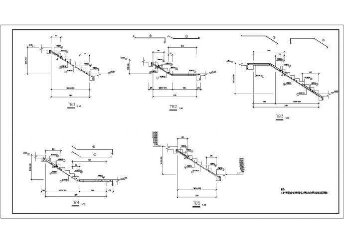 五层砖混结构住宅楼结构设计施工图（桩基础）_图1