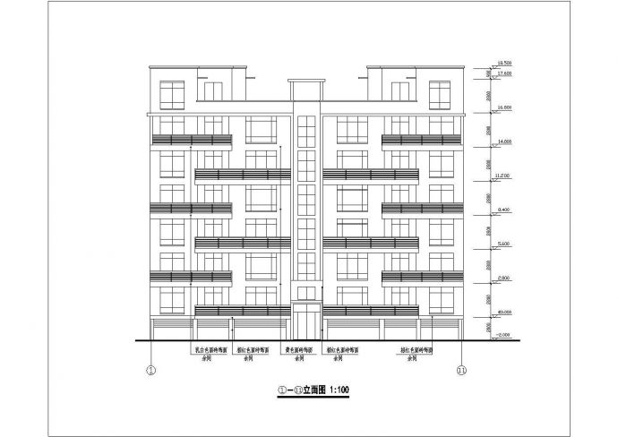 某七层全框架结构住宅楼建筑设计图_图1