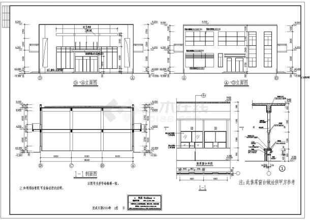 某小区二层食堂建筑设计施工CAD图-图一