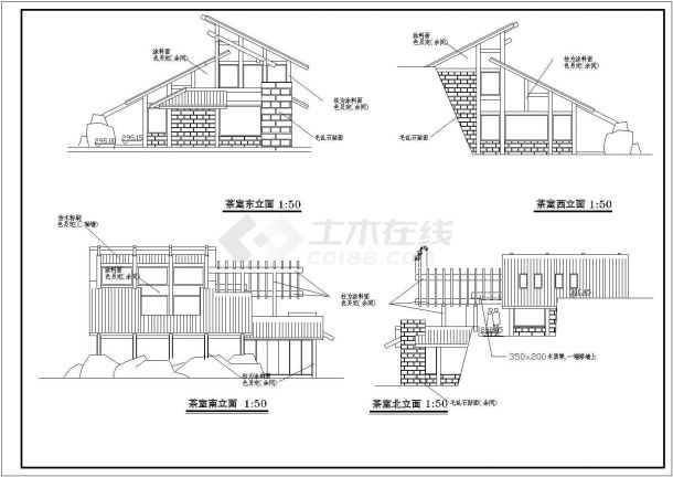 某景点索道上部站茶室建筑设计施工图-图一