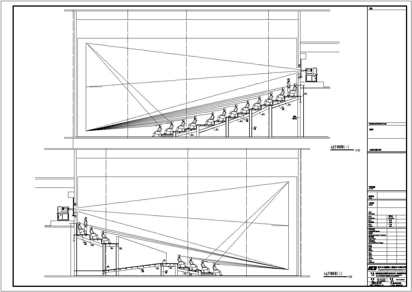 电影院看台台阶钢结构设计施工图