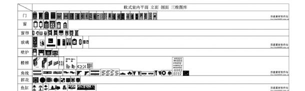 某地FD41建筑施工大样平面图-图一