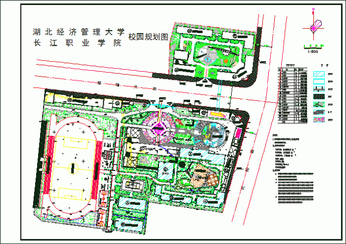 某大学长江职业学院分校园区建筑CAD规划方案_图1