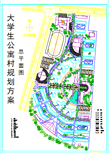 某市大学城区域建筑CAD设计总图纸_图1