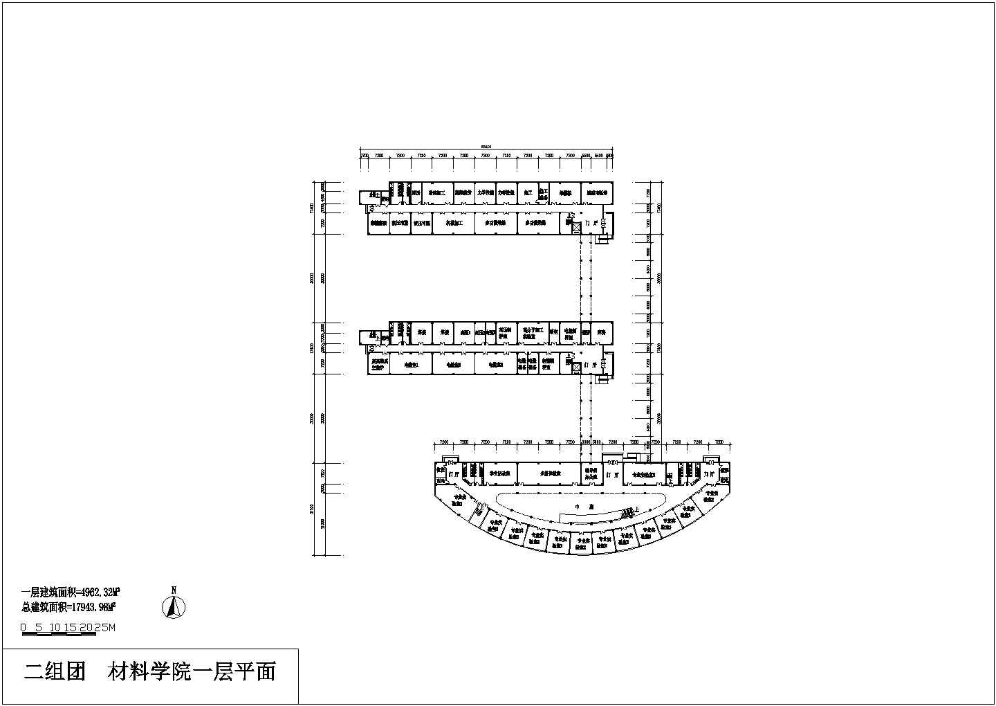 某材料学院建筑CAD设计方案图纸