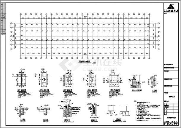 河南漯河二层楼房建筑结构施工全套方案设计图-图二
